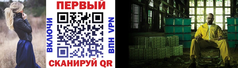 АМФ 97%  Богданович 