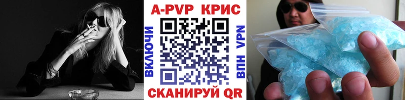 A PVP мука  Богданович 