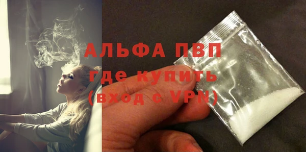 a pvp Абдулино