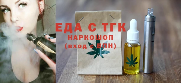 spice Ростов