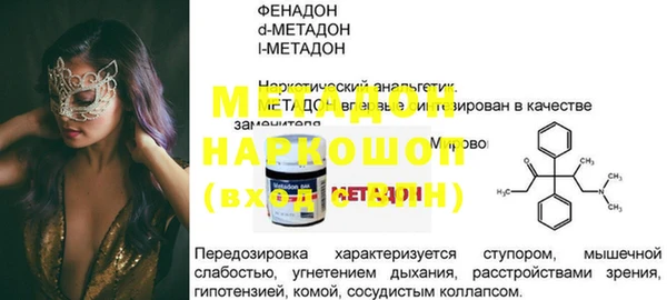 прущая мука Алексеевка