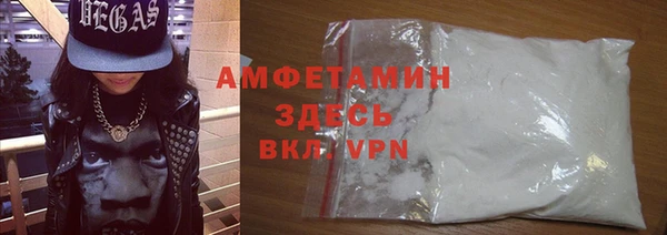 ECSTASY Россошь