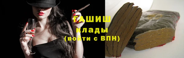 a pvp Абдулино