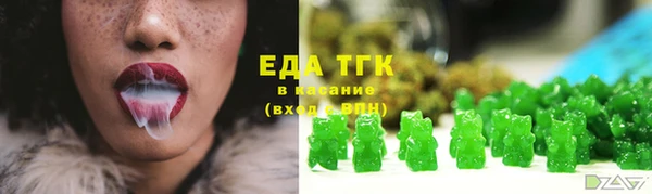 a pvp Абдулино