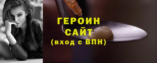 хмурый Абаза