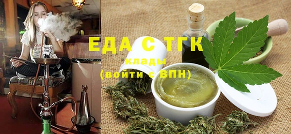 ECSTASY Алексин