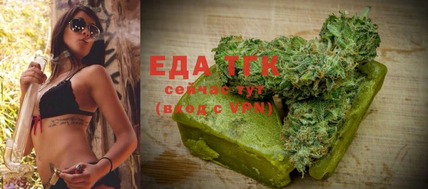 spice Ростов