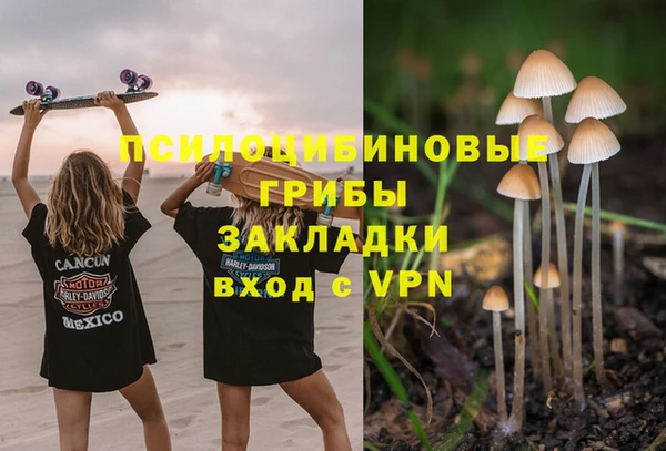 прущая мука Алексеевка