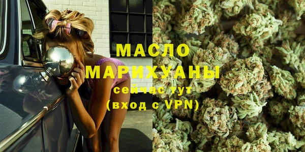 хмурый Абаза