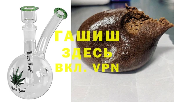 a pvp Абдулино