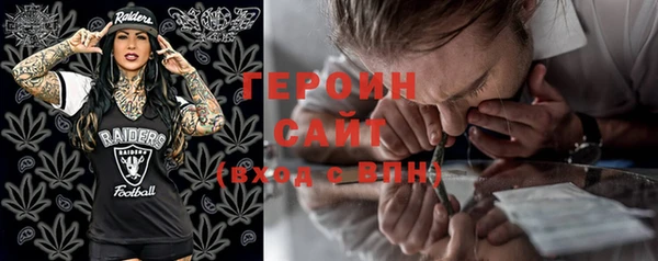 a pvp Абдулино