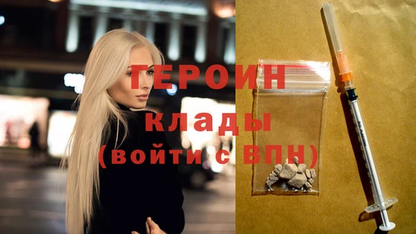 хмурый Абаза