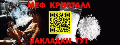 бошки Боровичи
