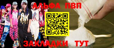 mix Братск