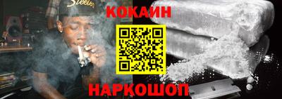 меф VHQ Брянск