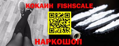 меф VHQ Брянск