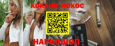 бошки Боровичи