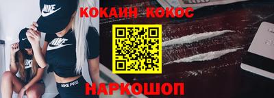 mix Братск