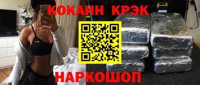 меф VHQ Брянск