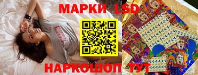 меф VHQ Брянск