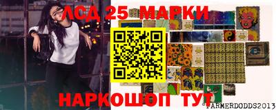 бошки Боровичи