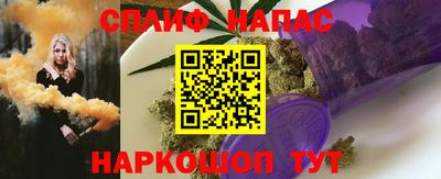 mix Братск