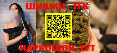 mix Братск
