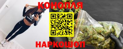 меф VHQ Брянск