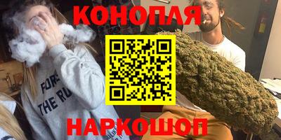 бошки Боровичи