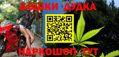 mix Братск