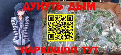 меф VHQ Брянск