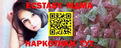 mix Братск