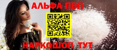 mix Братск