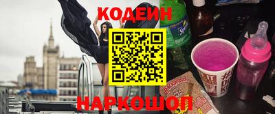 бошки Боровичи