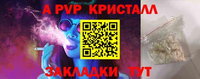 mix Братск