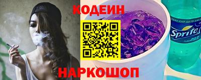 меф VHQ Брянск
