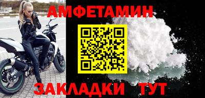 mix Братск