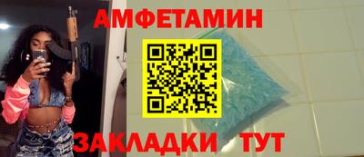бошки Боровичи