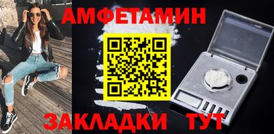 mix Братск