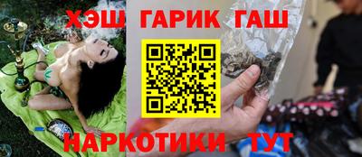 бошки Боровичи