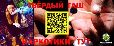 меф VHQ Брянск