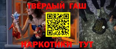 mix Братск