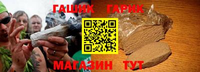 бошки Боровичи