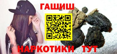 меф VHQ Брянск
