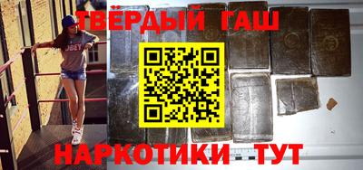 mix Братск