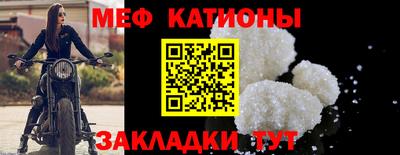 mix Братск